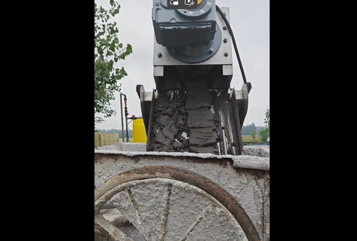 企業(yè)微信截圖_20251031133756