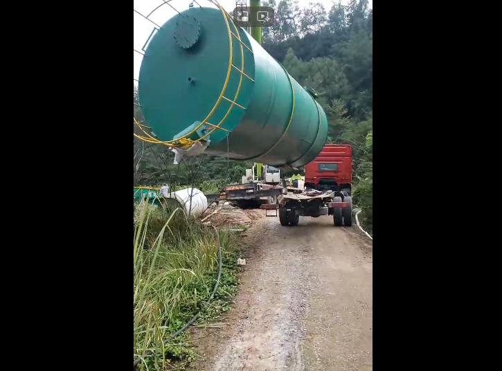 企業(yè)微信截圖_20251031134154